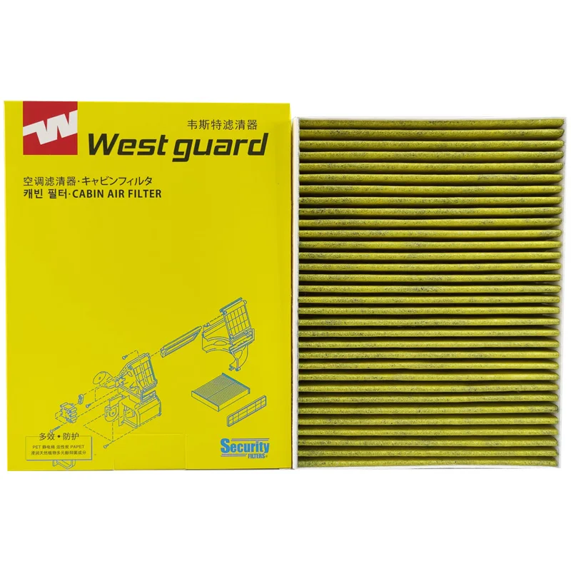WESTGUARD Filtro de cabina de carbón activo Chery Tiggo - imagen 4