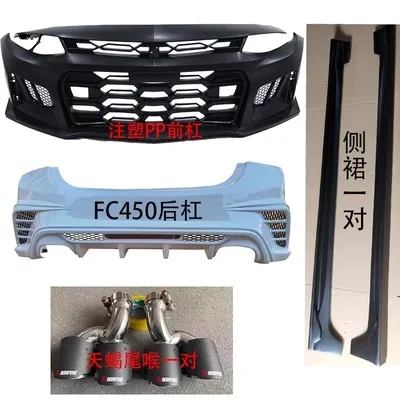 Kit de carrocería Chevrolet Malibu XL estilo Camaro ZL1, 2016-2022