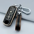 black with keychain