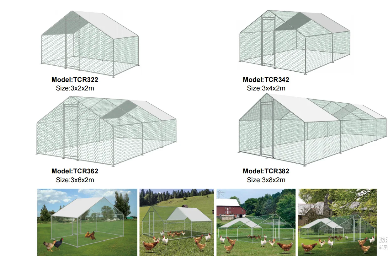 Gallinero de metal grande galvanizado resistente con carrera con cubierta superior Jaula para gallinero para 100 pollos - imagen 3