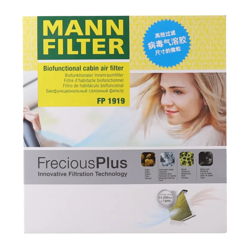 MANN-FILTER FP1919 Filtro habitáculo para Toyota Corolla y Lexus - imagen 5