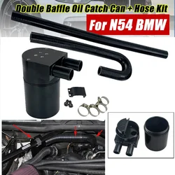 Depósito decantador de aceite BMW N54 335i/135i