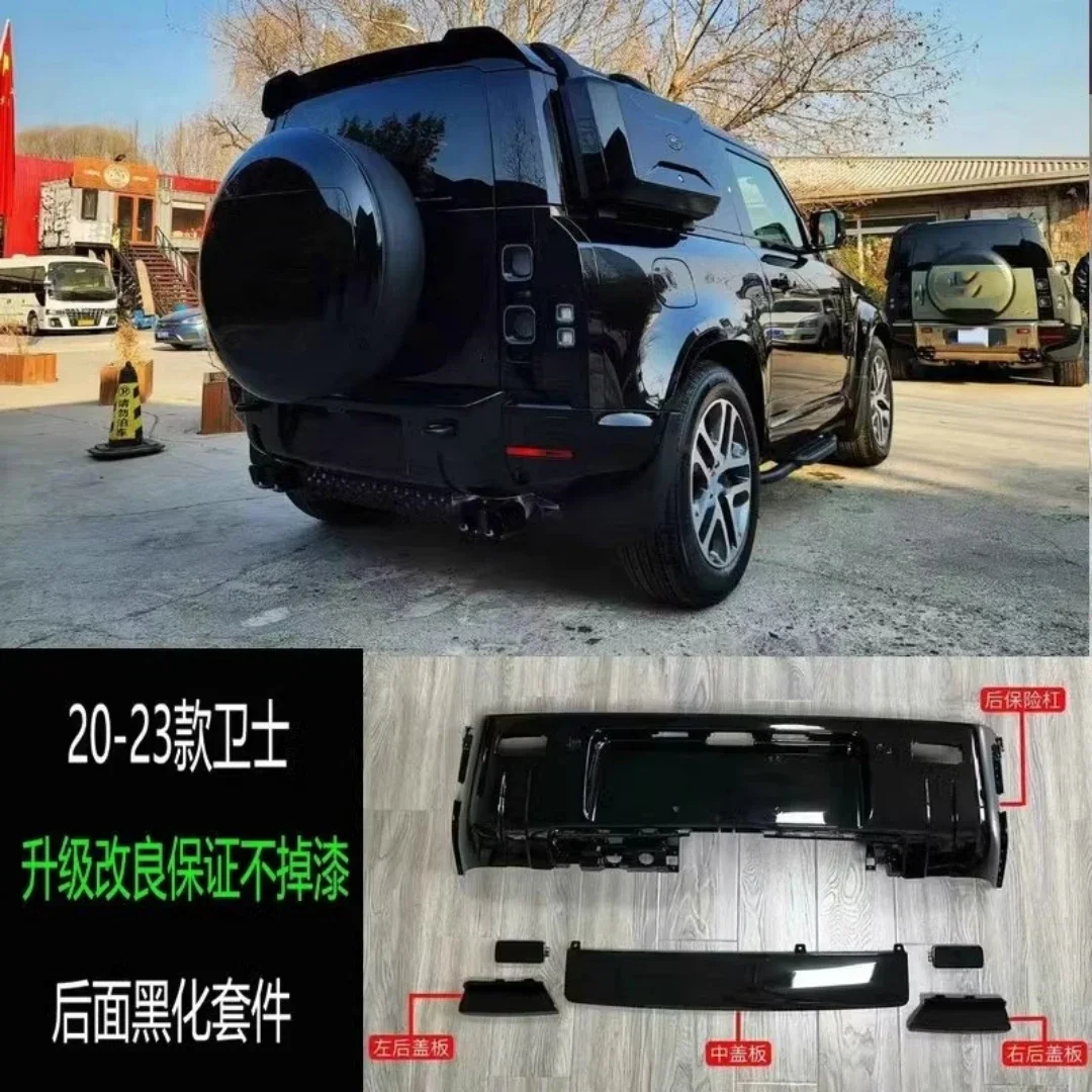 Kit de carrocería, máscara de parrilla de parachoques delantero y trasero para Land Rover Defender 90 110, luz trasera de ceja modificada, marco de neumático de repuesto - imagen 4