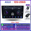 AS10 12G 256G 2K DVR