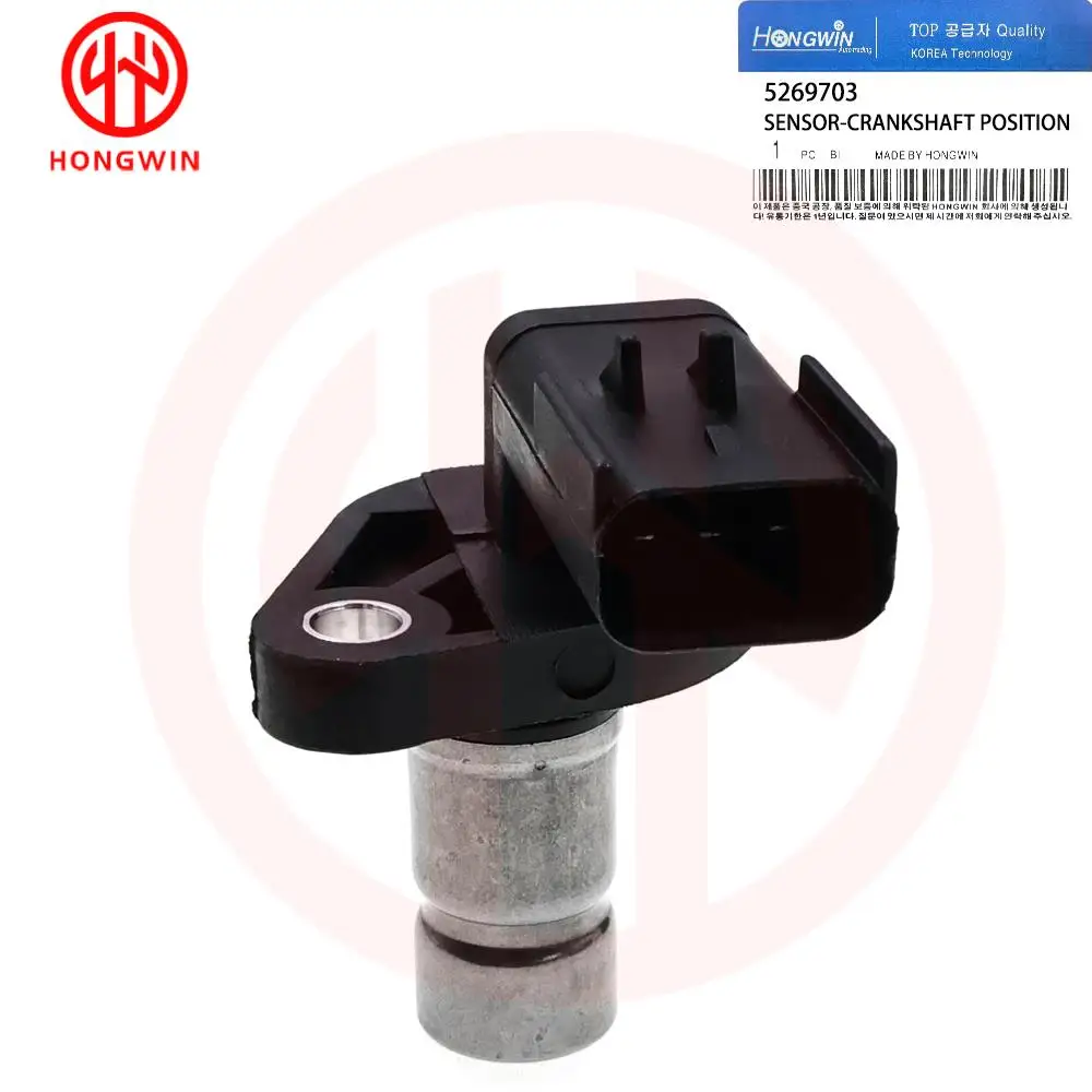 Sensor de posición cigüeñal 5235377 – Chrysler Sebring Dodge Caravan - imagen 4