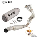 Type D2