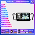 S8 with 360 camera