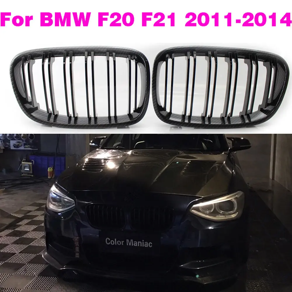 Rejilla de riñón fibra de carbono Ricoy negro BMW F20 F21 118i 120i 140i