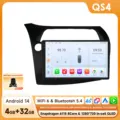 QS4 add AHDC2