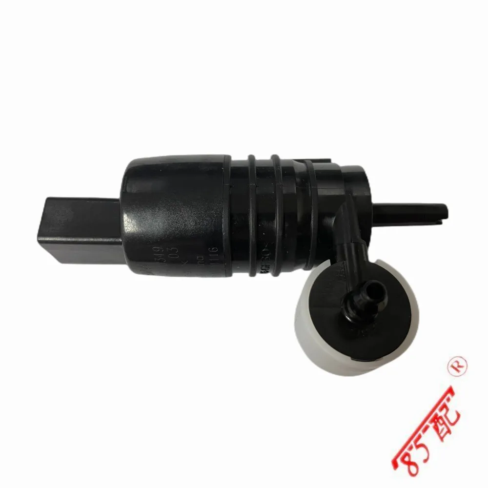 67127388349 Bomba limpiaparabrisas para BMW X5 F15 y X1 F48 - imagen 4