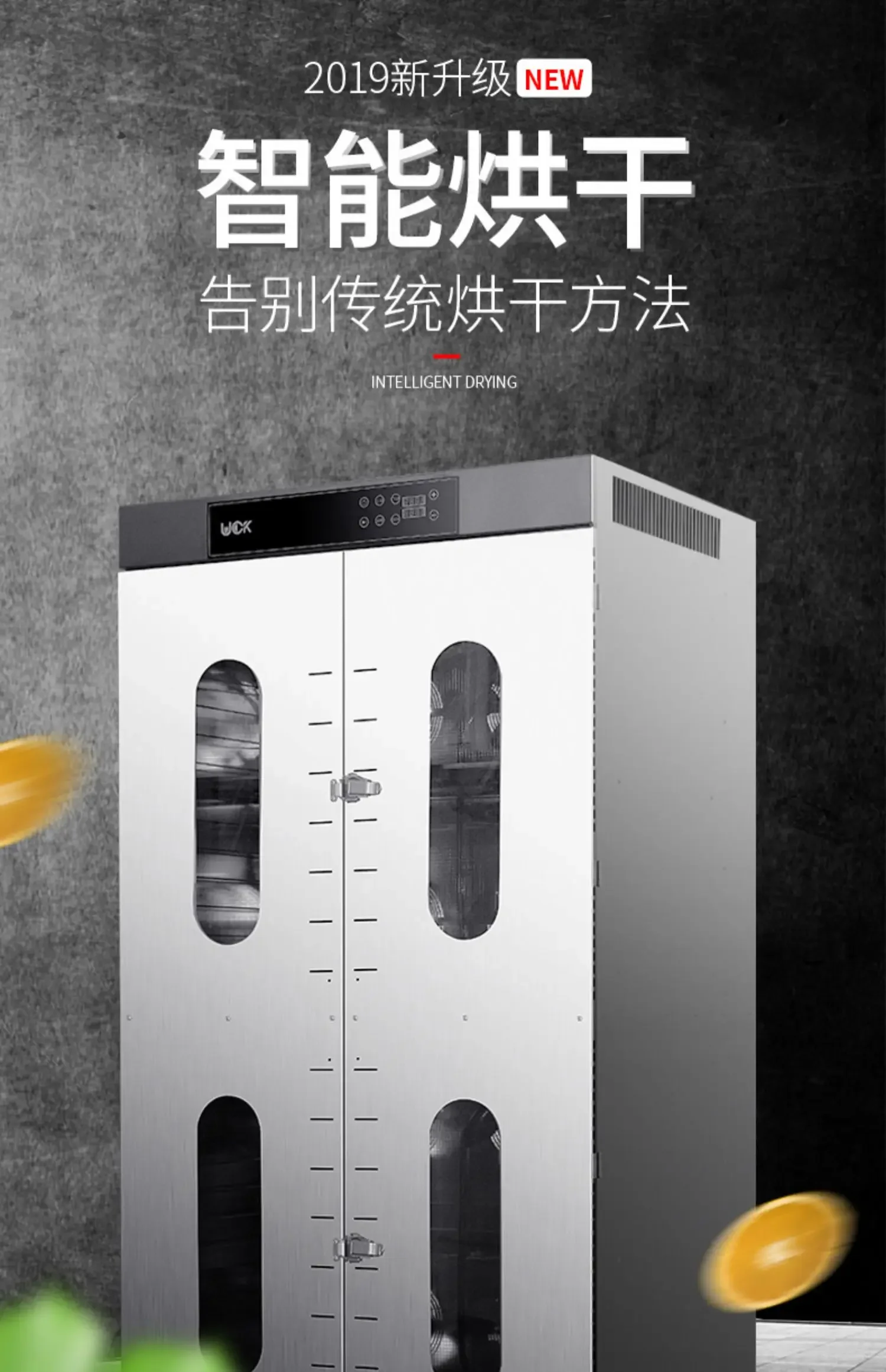 Tostador de salchichas