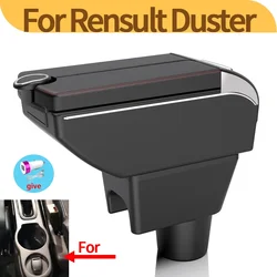 Reposabrazos central con portavasos para Dacia Duster 2012-2018