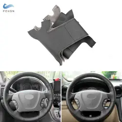 Funda trenzada de volante cuero negro cosida a mano Kia Carnival II