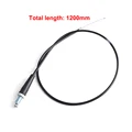 1200mm Black