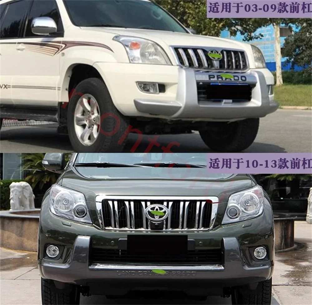 Protector parachoques delantero Toyota Land Cruiser Prado 2700/4000 - imagen 3