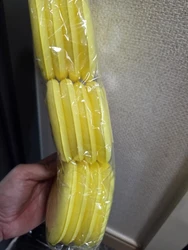 Imagen de reseña 1