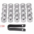 19mm silver