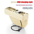 Apricot R with USB