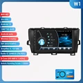 W1 (2GB 32GB)