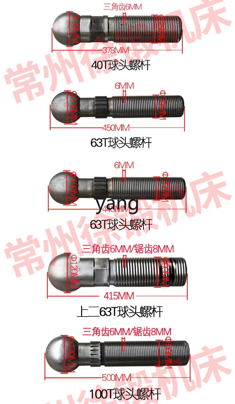 Tornillo rótula esfera CX Xia para prensa taller automoción - imagen 5