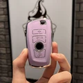 purple key cover
