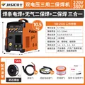 NB-250D standard