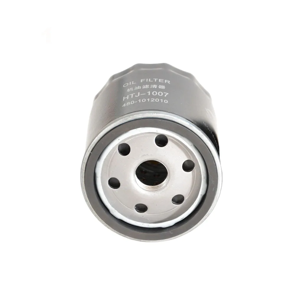 Filtro de aceite para motor A156T2H