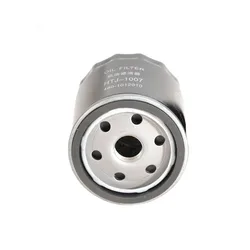 Filtro de aceite diésel para Chery Tiggo, JETOUR y EXEED