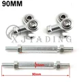 1 pair 90mm