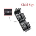 Child Lock