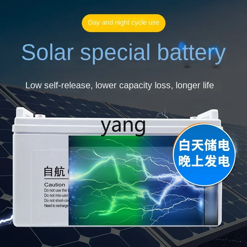 Kit solar CX 220V con panel y batería para autocaravana - imagen 4