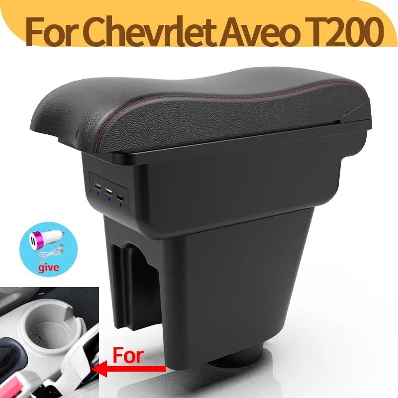Reposabrazos central con USB para Chevrolet Aveo T200/T250/T255