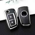 2 button black cover