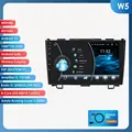 W5 (4GB 64GB)