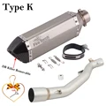 Type K