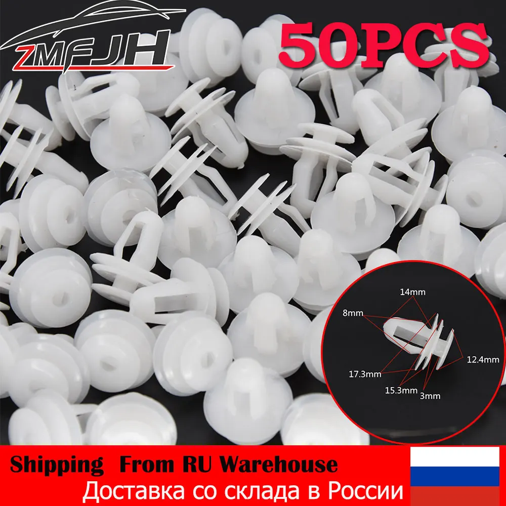 50 unids/lote 6mm/8mm Auto parachoques sujetador Clip agujero remache retenedor empuje cubierta del motor puerta de coche cubierta de parachoques sujetadores para Honda - imagen 3