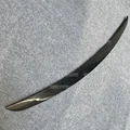 REAL CARBON FIBER