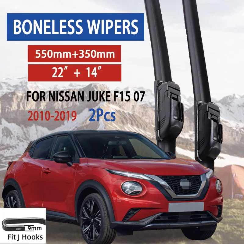 Limpiaparabrisas sin marco Nissan Juke F15 - escobillas goma suave 22/14