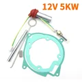 12V 5KW Assembly D