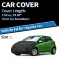 210cm for RegularCar