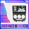 S8 with 360 camera