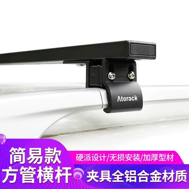 Estante de techo universal aluminio – plataforma multiusos, garra fija - imagen 5