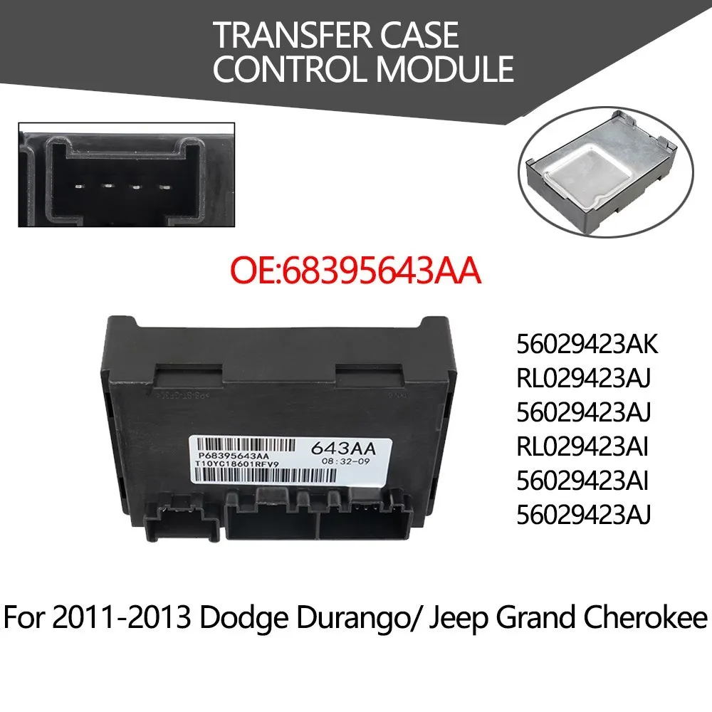 68395643AA 56029423AJ 56029423AK Módulo de Control de caja de transferencia de coche negro duradero apto para Jeep Grand Cherokee 2011 2012 2013 - imagen 3