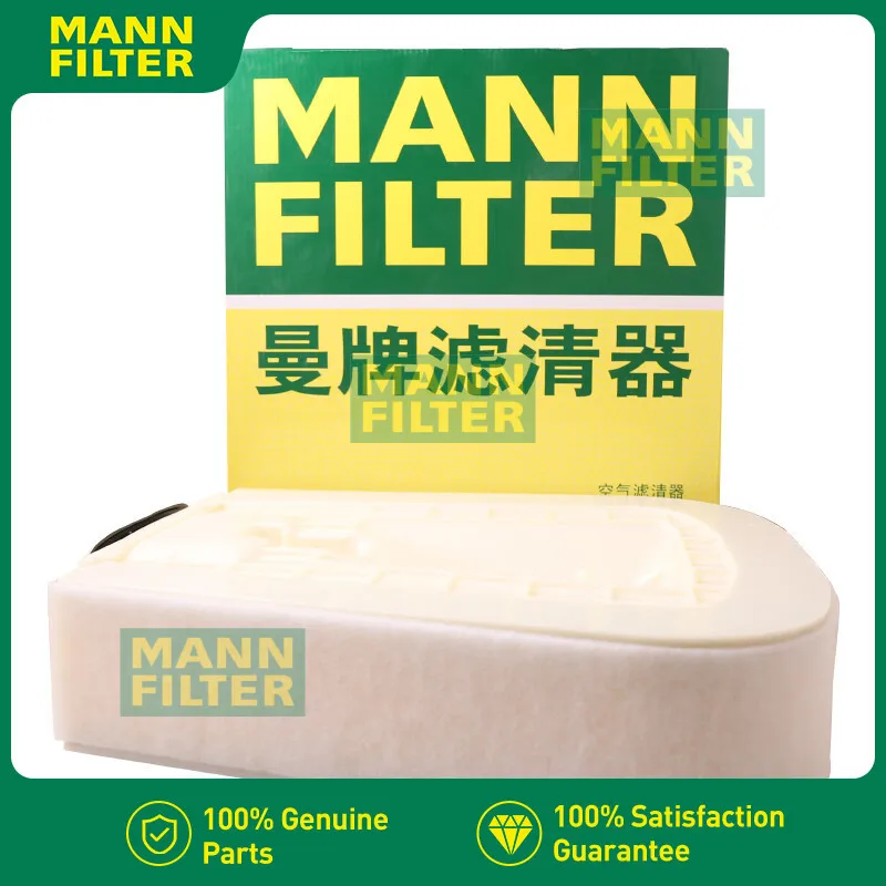MANN C37011/1 filtro de aire para Audi Q7, Q8 y VW Touareg - imagen 4