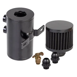 OCT-1118-BK Captador de aceite de aluminio con filtro negro