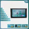 P1 AHD6 AI