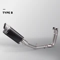 Type-B