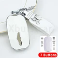 7button white set 3