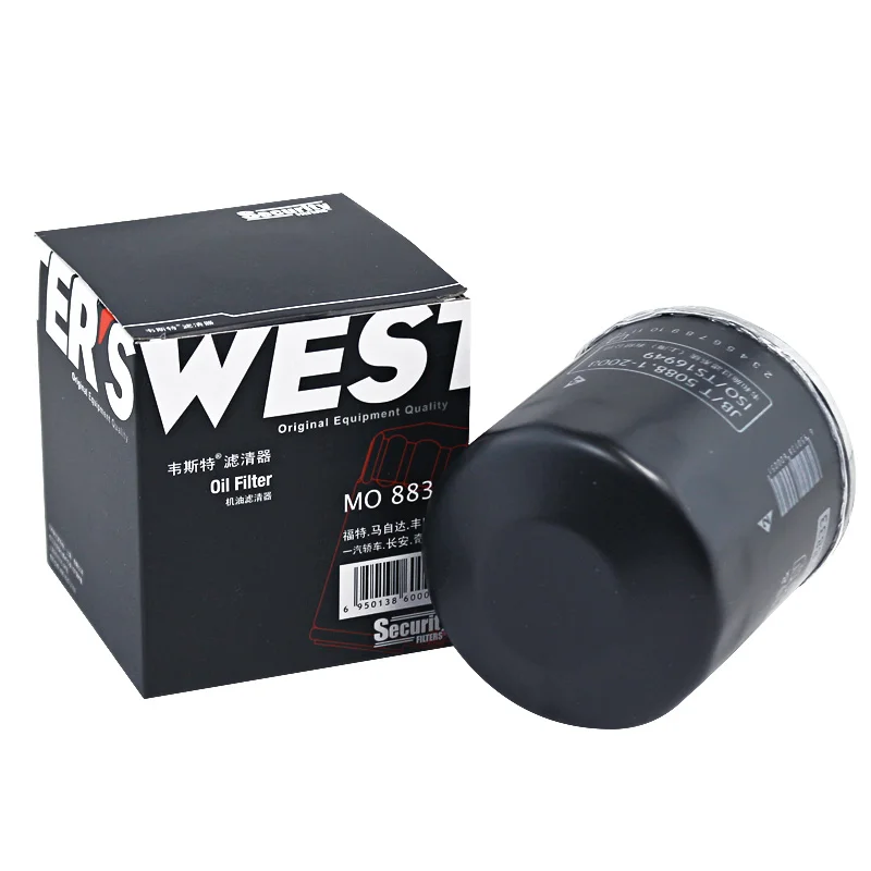 WESTGUARD MO8833 Filtro de aceite para Toyota Land Cruiser, Mazda MX-5 y Lincoln MKZ - imagen 3