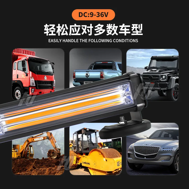 Barra LED destellante de señalización para coche, doble fila COB - imagen 4